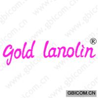 GOLD LANOLIN