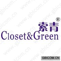 索青 CLOSET&GREEN