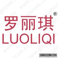 罗丽琪