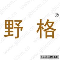 野格