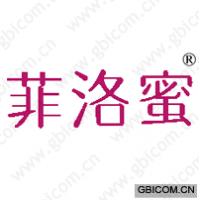 菲洛蜜