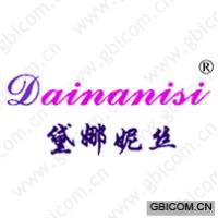 黛娜妮丝