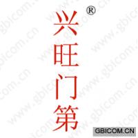 兴旺门第