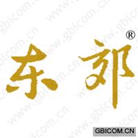东郊