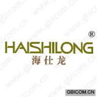 海仕龙