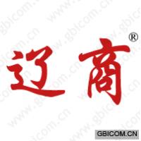 辽商