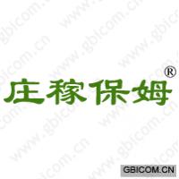 庄稼保姆