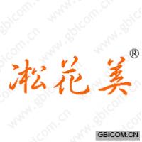 凇花美