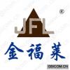 金福莱 JFL