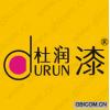 杜润漆