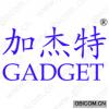 加杰特 GADGET
