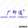 广印通;GUANG PRINT CONNECT