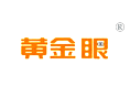 黄金眼 黄金眼