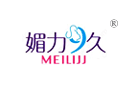 媚力9久 MEILIJJ 媚力9久 MEILIJJ