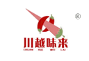川越味来 川越味来