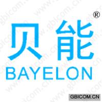 贝能 BAYELON 