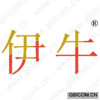 伊牛 