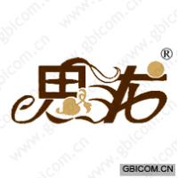 思龙 