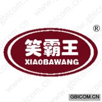 笑霸王 