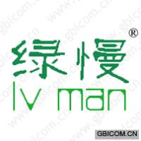 绿慢 