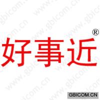 好事近 