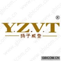 扬子威登 Y.Z.V.T