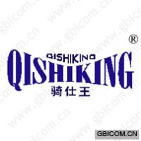 骑仕王 QISHIKING