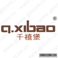 千禧堡 Q.XIBAO