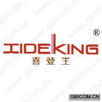 喜登王 XIDEKING