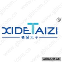 喜登太子 XIDETAIZI