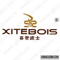喜登波士 XITEBOIS