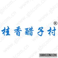 桂香醋子村
