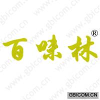 百味林