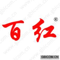 百红