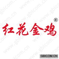 红花金鸡