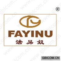 法易奴