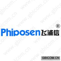 飞浦信 PHIPOSEN 