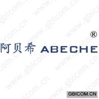 阿贝希 ABECHE