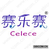 赛乐赛 CELECE