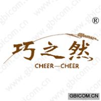 巧之然;CHEER-CHEER