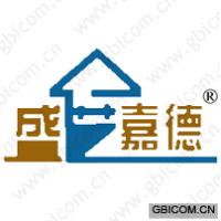 盛艺嘉德