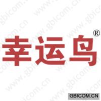 幸运鸟