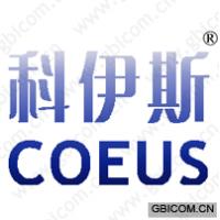 科伊斯 COEUS 