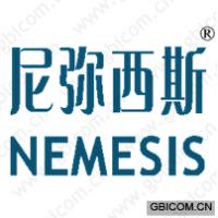 尼弥西斯 NEMESIS 