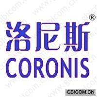 洛尼斯 CORONIS 