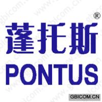 蓬托斯 PONTUS 