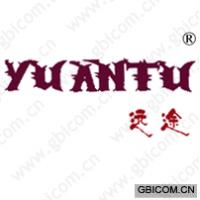 远途
