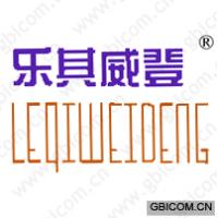 乐其威登