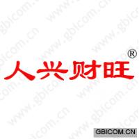 人兴财旺    MTMAMM 