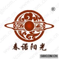 春诺阳光